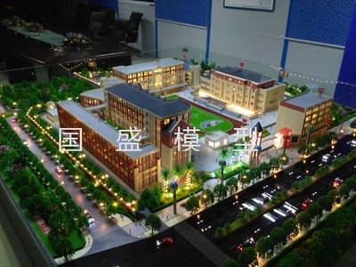 贵阳实验小学