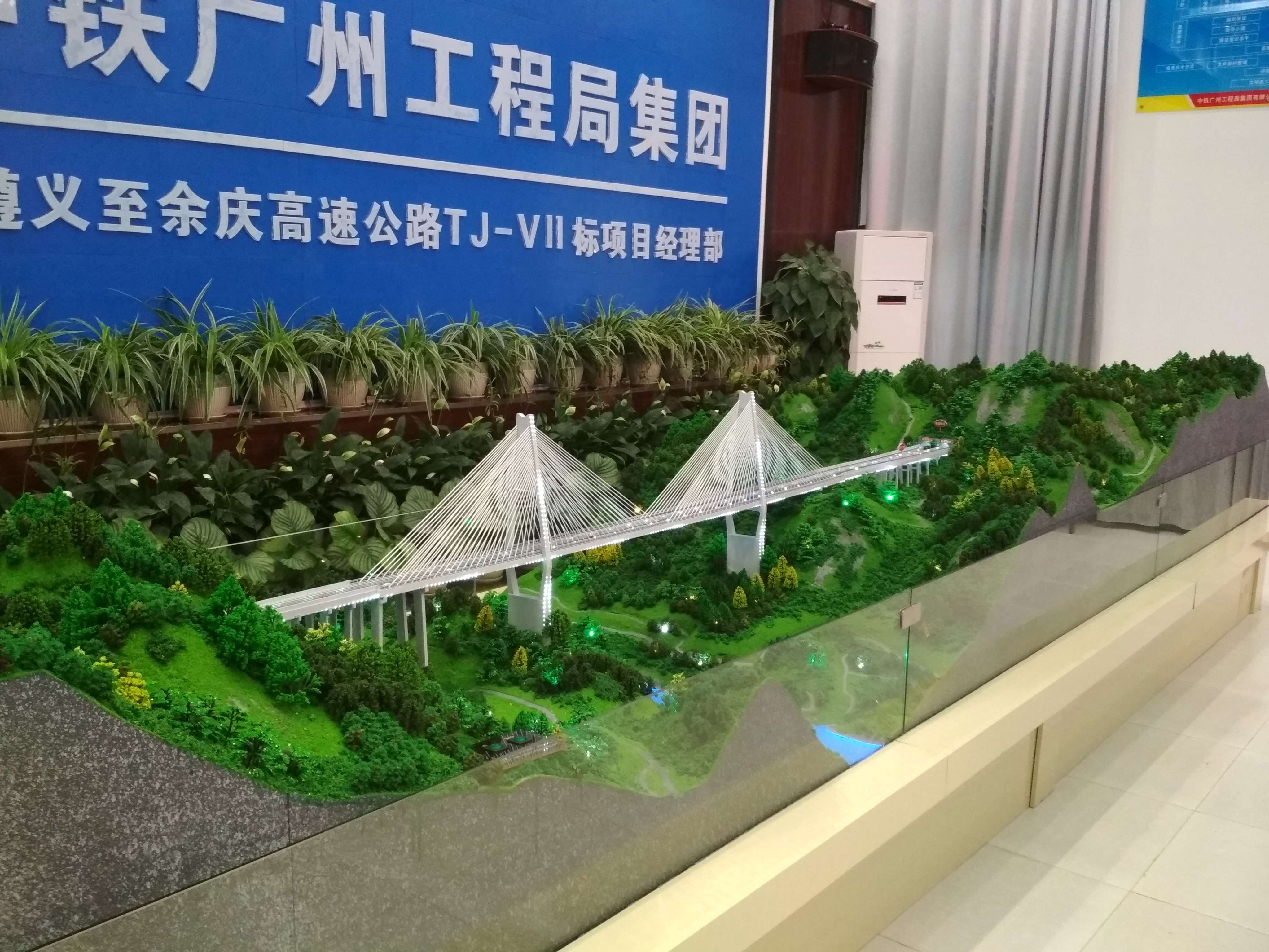 国盛模型-贵州模型公司,贵阳模型制作,贵阳沙盘公司,规划模型模型制作