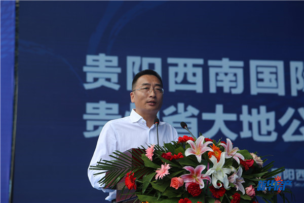 西南国际商贸城戴建良董事长